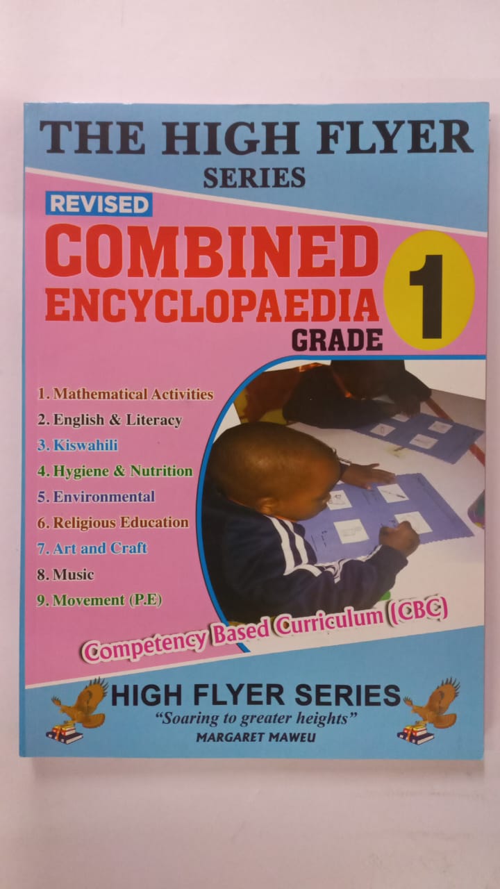 Highflyer Combined Encyclopedia Grade 1