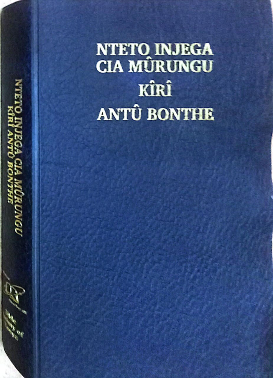 NTETO INJEGA CIA MURUNGU KIRI ANTU BONTHE