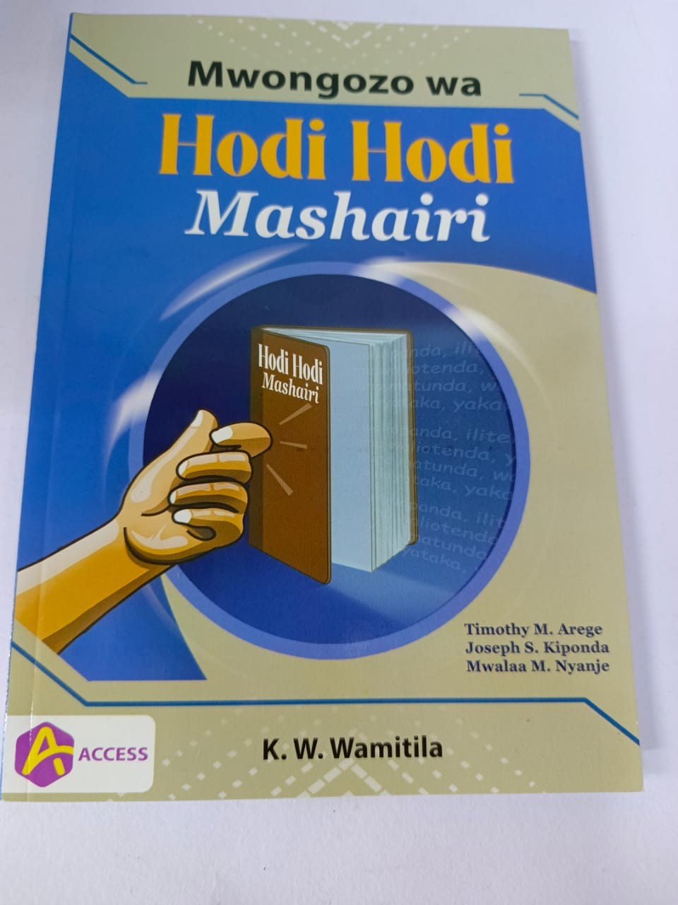 HODI HODI MASHAIRI