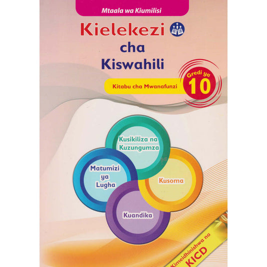 MENTOR KISWAHILI  KIELEKEZI GRADE 10