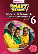 SMART BEGINNERS CHECHE ZA KISWAHILI