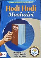 HODI HODI MASHAIRI