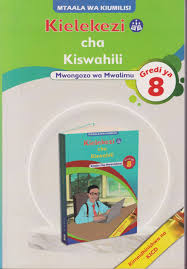 MENTOR KIELEKEZI CHA KISWHILI ( JS)