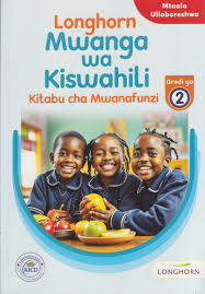 LONGHORN MWANGA WA KISWAHILI