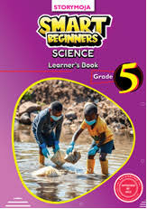 SMART BEGINNERS AGRICULTURE