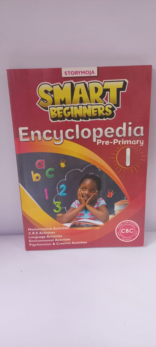 Smart Beginners Encyclopedia (Pre-primary)