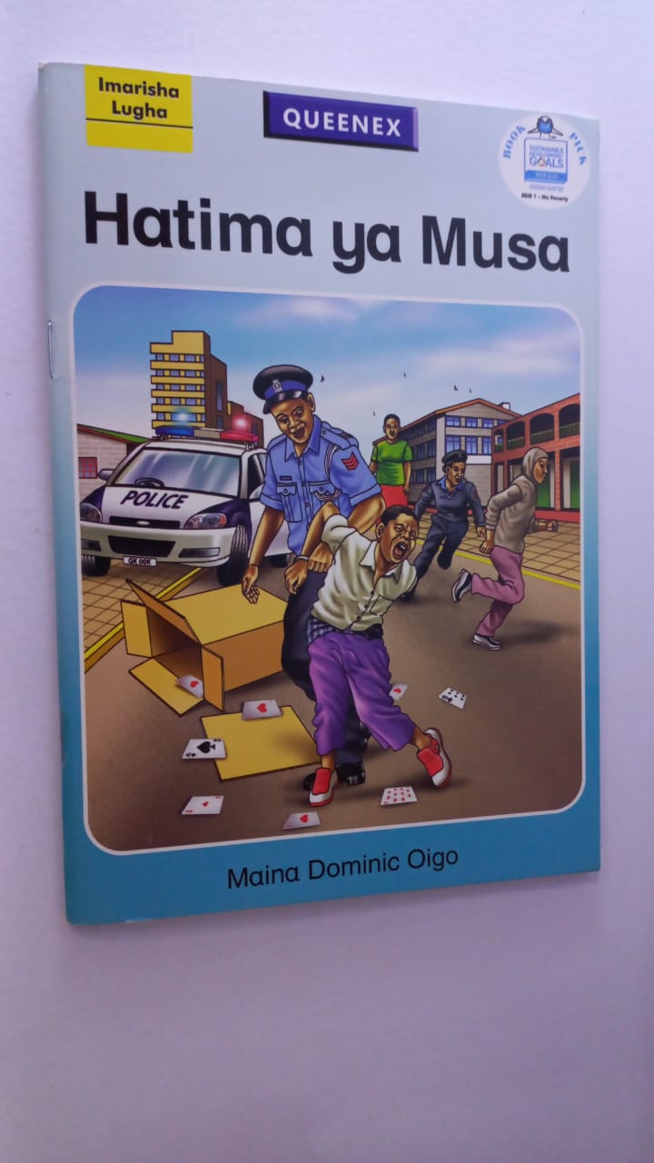 HATIMA YA MUSA