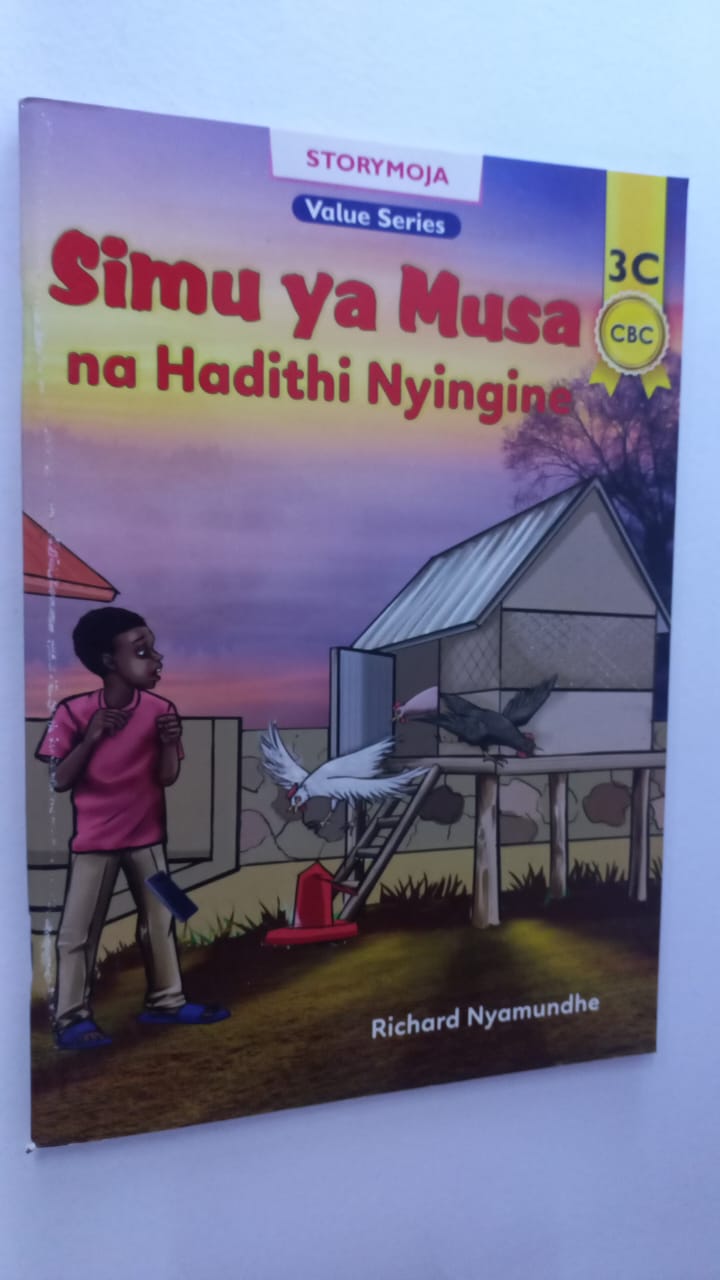 SIMU YA MUSA NA HADITHI NYINGINE